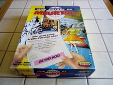 UNE SOIRÉE DE MEURTRE - Une