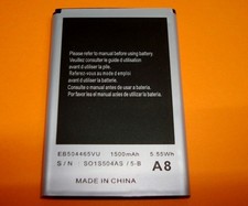 Nonoem eb504465vu battery - nonoem, for