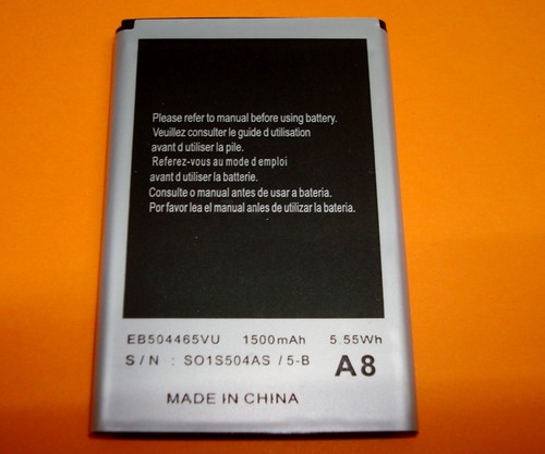 Nonoem eb504465vu battery for - battery,