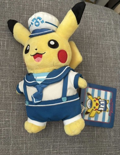 Mascotte poupée peluche - , marin