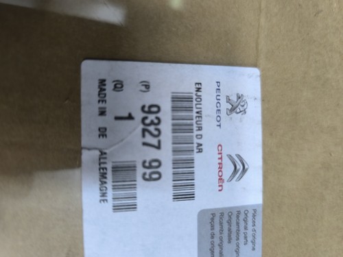 Peugeot 207 rear trim right - 207,