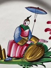 Assiette ancienne faïence