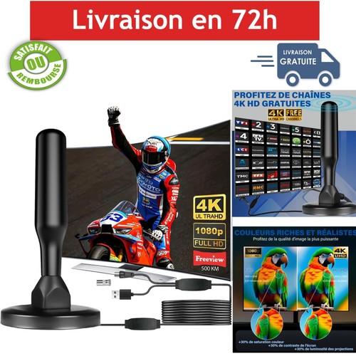 Antenne intérieure tnt hd - antenne,