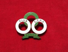  DAKAR - CLUB SPORTIF E.T.P.D  : INSIGNE OU BADGE  !