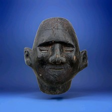 Petit Masque Bois Sculpté