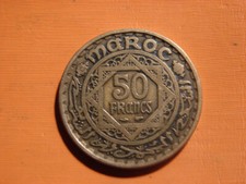 MAROC 50  FRANCS AH1371 =