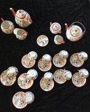 SERVICE À THÉ / CAFÉ