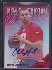 2012 Certified Mirror Red