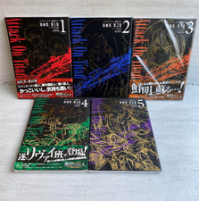 L'ATTAQUE DES TITANS /