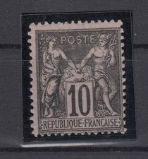 NN21243/ FRANCE – PEACE & COMMERCE – Y&T # 103b MINT MH – CV 550 $