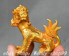 2.3" Antique Old Chinese