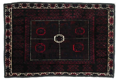 Tapis carré afghan - tapis,
