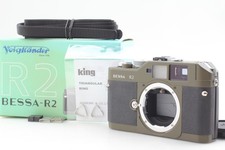 [Presque Inutilisé]