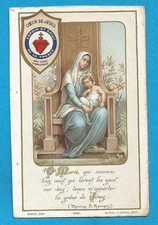 IMAGE PIEUSE Marie vignette coeur de Jesus Espoir Salut de la France
