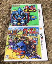 Pingouin Non Mondai The Wars &