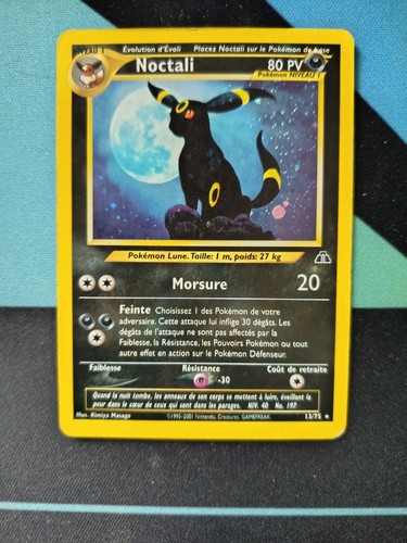 Carte pokemon noctali - carte,