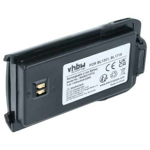 Batterie pour hyt hytera - batterie, /