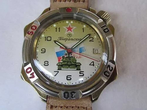 Vostok manuel ton doré étui - manuel,
