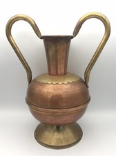 VASE Amphore VILLEDIEU en CUIVRE martelé Piédouche et anses Laiton - 30 Cm -
