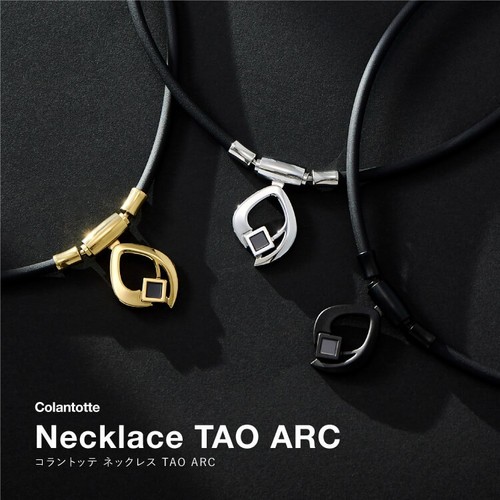 Collier magnétique colantotte - magnétique,