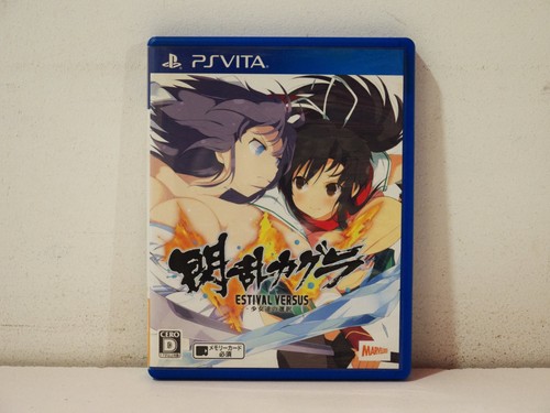 Senran kagura estival versus - senran,