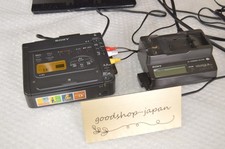 Walkman portable vidéo Sony