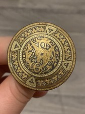 Ancienne epingle a chapeau