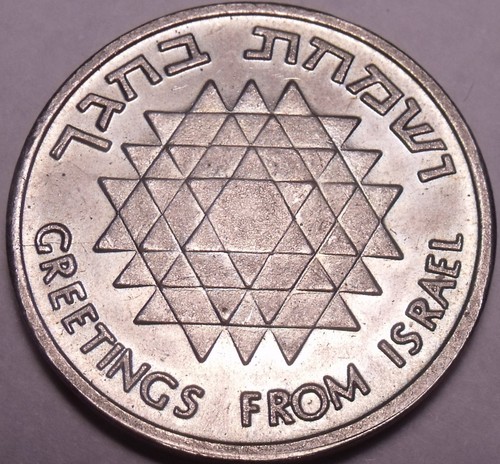 Large unc 1976 - 1976, greetings