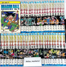 Dragon Ball Japanese Language Vol.1-42 Set Manga Comics Akira Toriyama