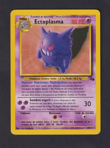 Pokémon ectoplasma - (fo, 20)