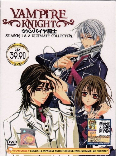 Vampire knight saison dvd - 1-2,