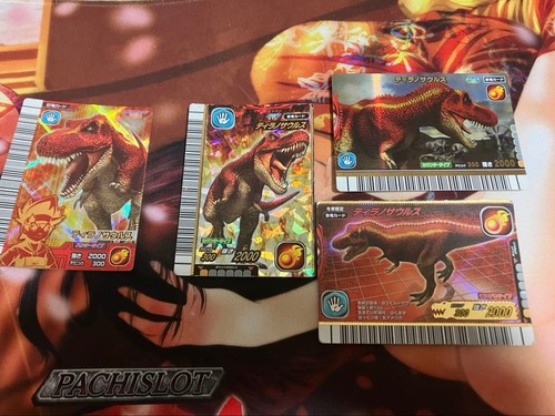 Dinosaur king tyrannosaurus - dinosaur,