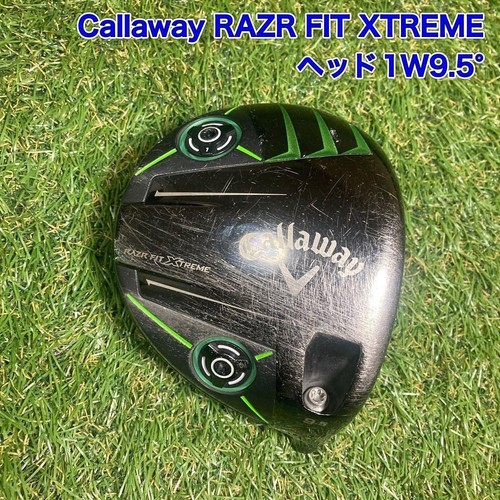 Callaway razr fit xtreme head - callaway,