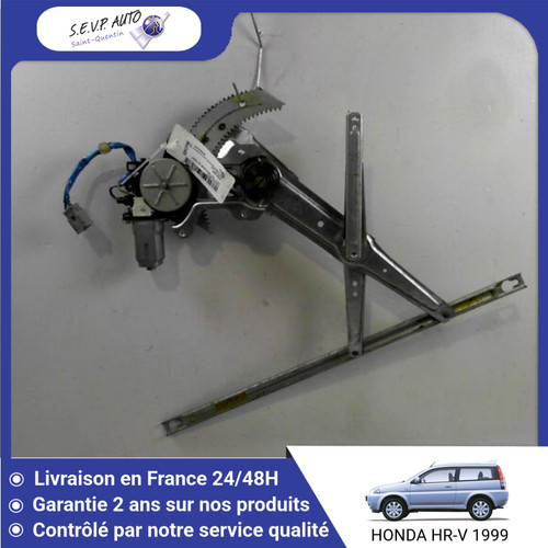 Mecanisme moteur - 🇫🇷, mecanisme+moteur