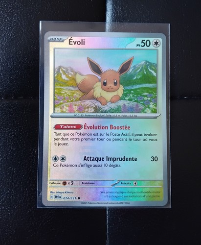 Carte pokemon evoli pokeball - carte,