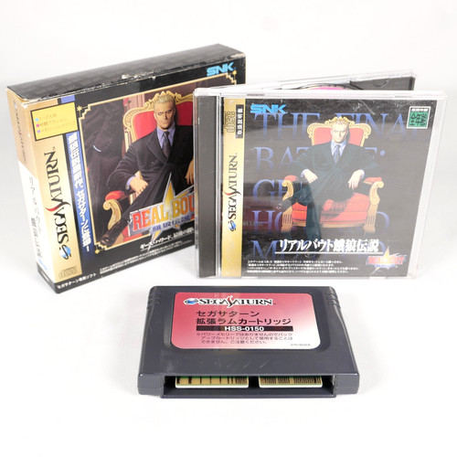 Real bout garou densetsu fatal - garou,