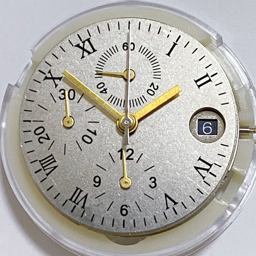 New china made - made, 7751