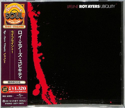 Roy ayers ubiquity jazz - ubiquity, jazz/soul