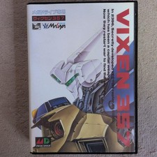 Vixen 357