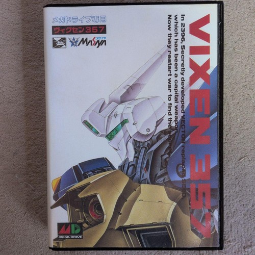 Vixen 357
