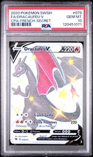 🇫🇷 Dracaufeu V 079/073