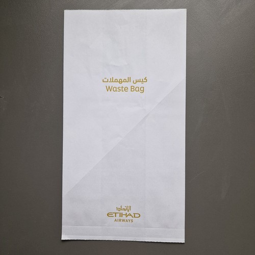 Airsickness bag 051 - -,