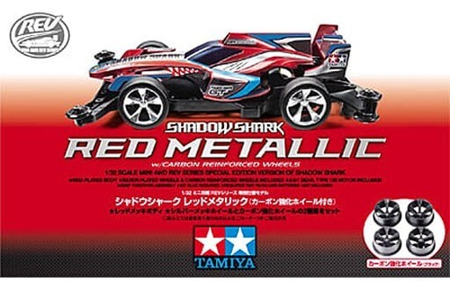 Tamiya 95290 mini - 95290, shadow
