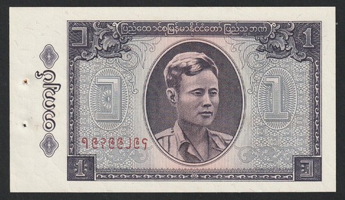 Kyat birmanie 1965 p 52a - kyat,, birmanie,