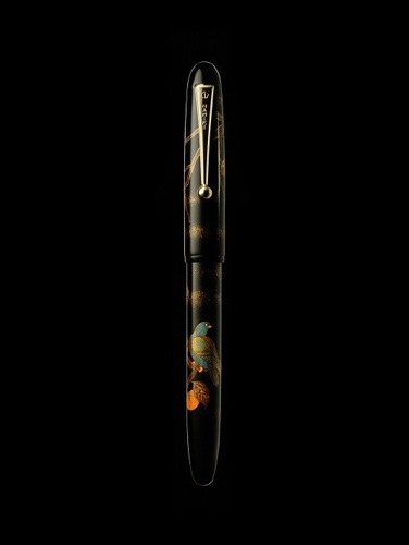 Pilot namiki yukari collection - pilot,