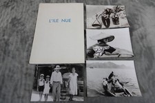 Ile nue hadaka shima - hadaka, no