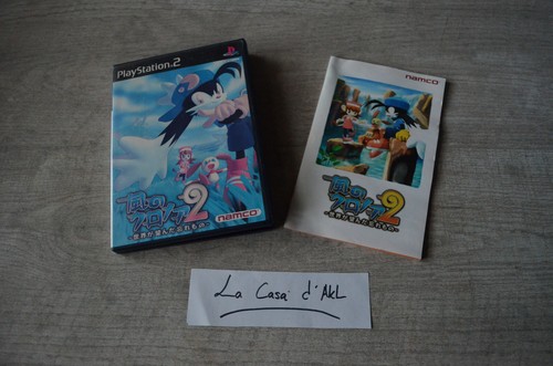 Klonoa lunatea s - klonoa, lunatea's