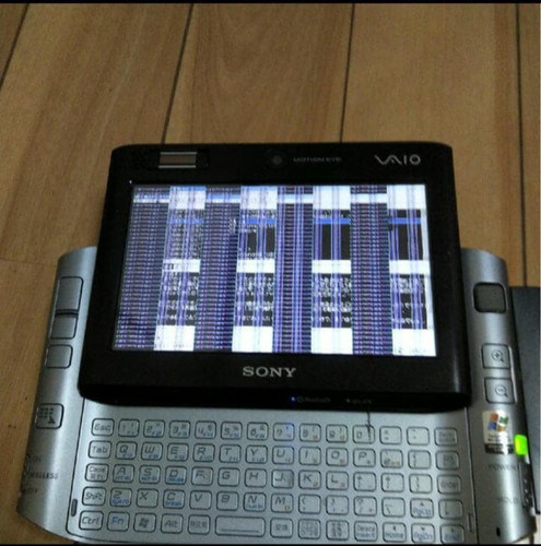 Ordinateur portable sony vaio - ordinateur,