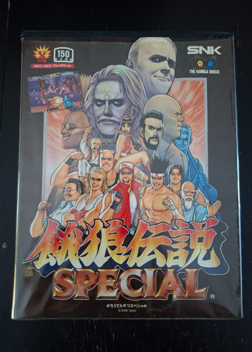 Fatal fury special neo geo - fatal,