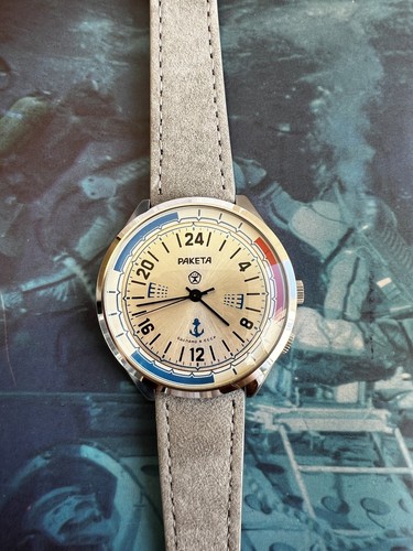 Montre raketa marine 24h - 24h, –